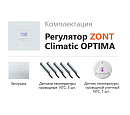 ZONT Climatic OPTIMA Погодозависимый автоматический регулятор без связи, управление с панели (1 ГВС+ 3 прямых/смесительных) с доставкой в Екатеринбург