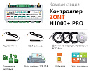 ZONT H1000+ Pro Универсальный GSM / Wi-Fi / Etherrnet контроллер с доставкой в Екатеринбург
